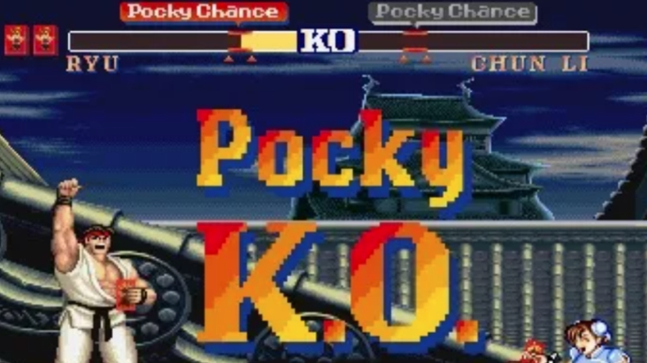 Street Fighter II