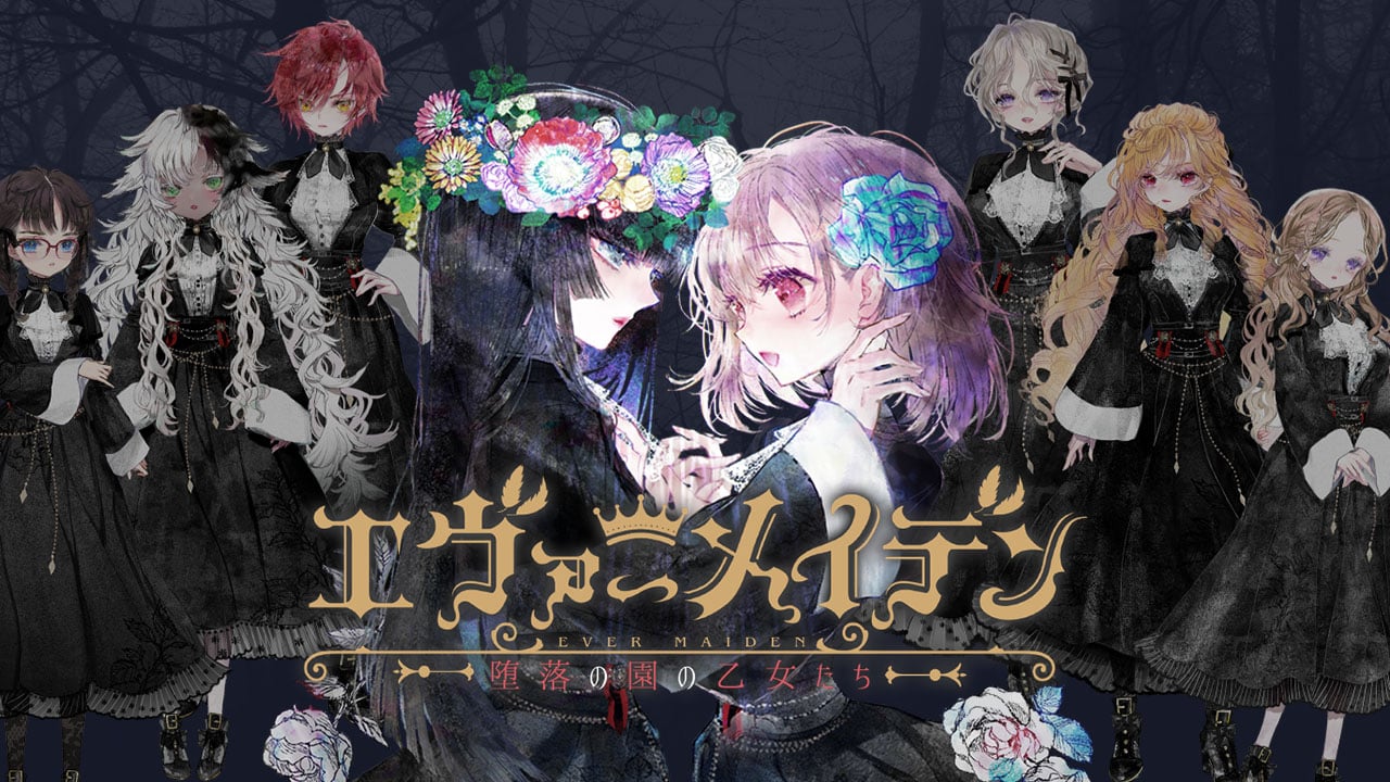 Ever Maiden: Daraku no Sono no Otome-tachi