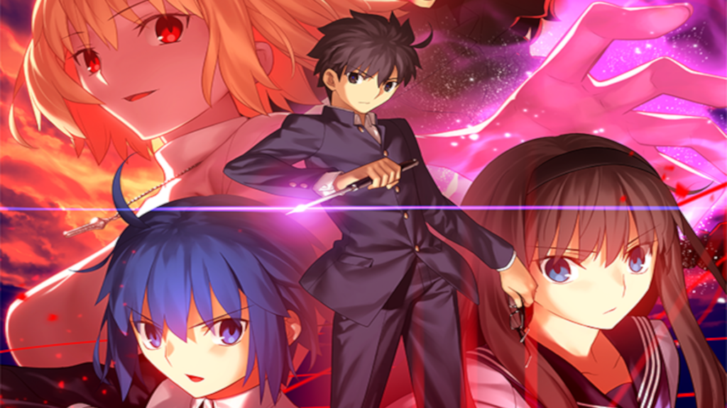 Melty Blood Type Lumina