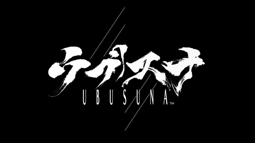 Ubusuna