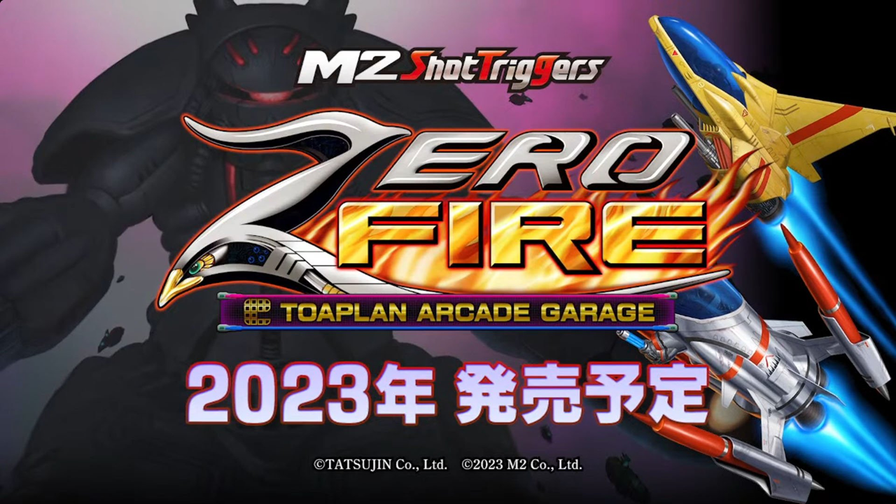 M2 anuncia Zero Fire para 2023 en Japón — Wardea