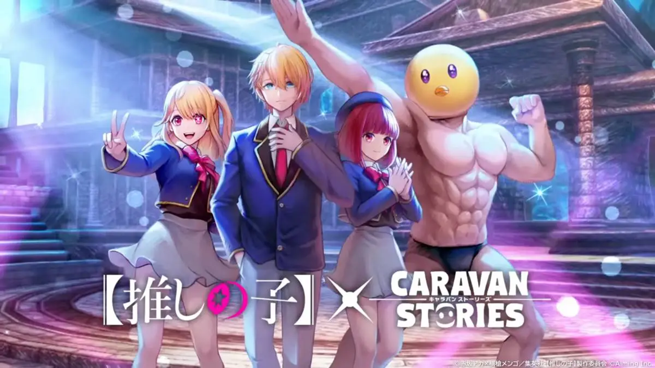 Oshi no Ko y Caravan Stories tendrán evento de colaboración — Wardea