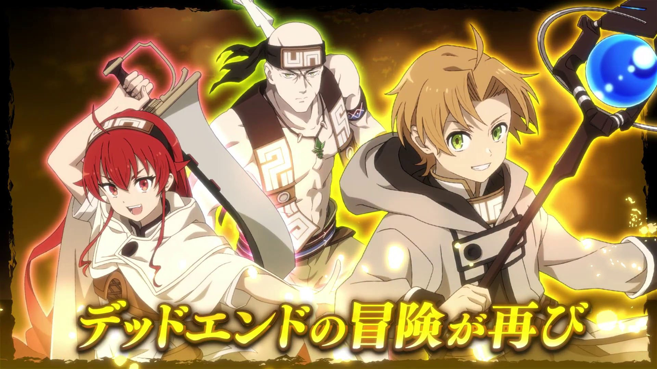 Mushoku Tensei: Jobless Reincarnation - Quest of Memories expande su ...